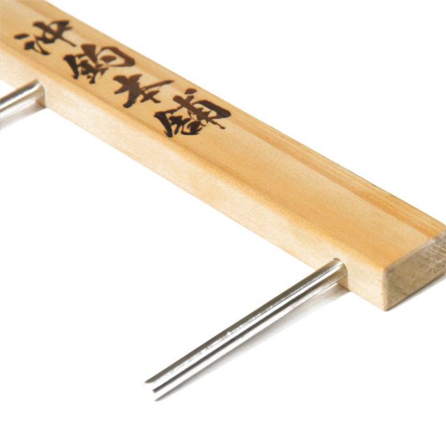 今だけP5倍】【新商品】沖釣本舗 木製掛枠 22cm 3ピン(ori-782869)[M便