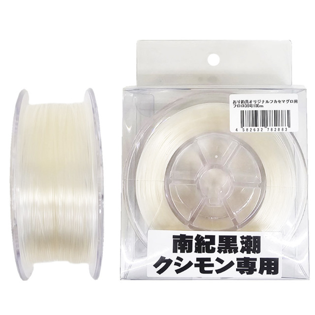 おり釣具 沖釣本舗 国産フロロ フカセマグロ専用フロロ 30号 100m スプール付(ori-782883)