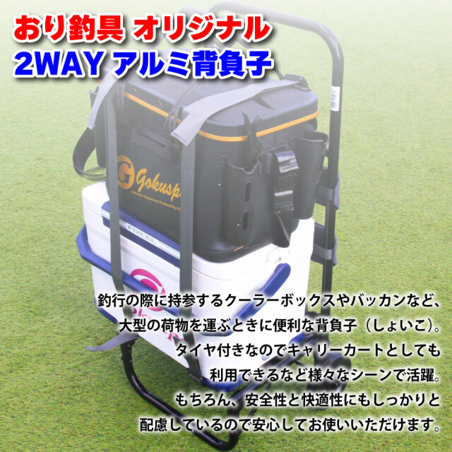 ちゃまま様　オーダー用　【強運　空の精鋭】　書道　A4ゴールドフレーム付 ちゃまま様 オーダー用 【強運 空の精鋭】 書道 A4ゴールド
