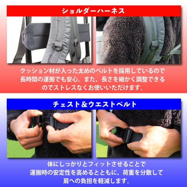 ポイント5倍中】おり釣具 金次郎の背負子 2WAYアルミ背負子(ori