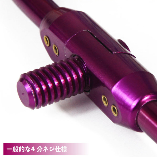 新品未使用 ランディングネット 5m パープル おり釣具 オーバルナイロンネット 55×45 パープル(ori-783019