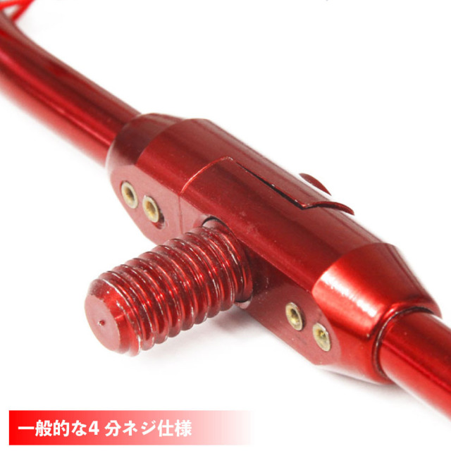 おり釣具 オーバルナイロンネット 65×50 レッド(ori-783040