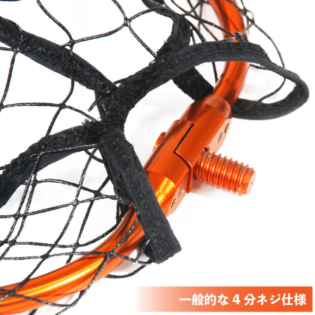 おり釣具 オーバルフラットラバーネット 55×40 オレンジ(ori-783088