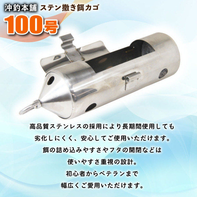 巨大さるのこしかけ 巨大さるのこしかけ