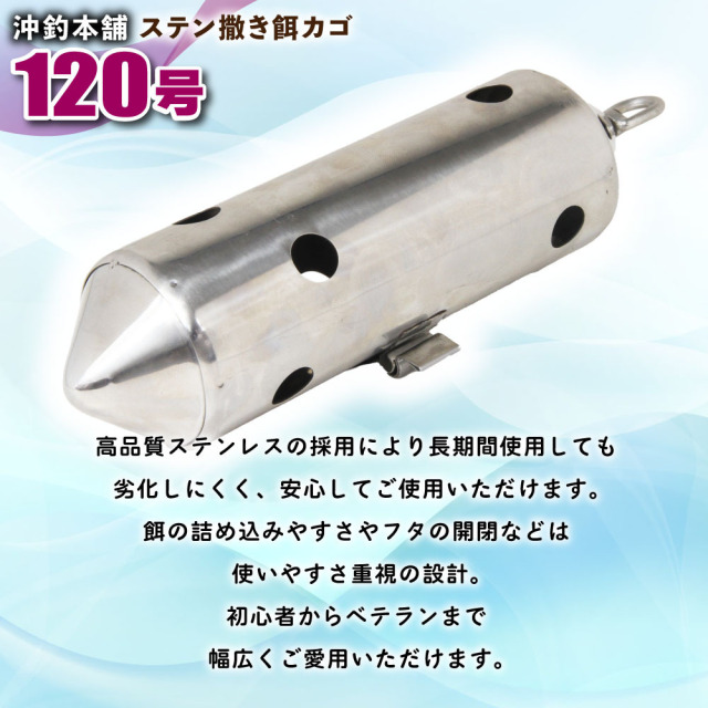 ごま様ご依頼用 L型スライドアンコ50MG透 | カワジュン リテールソリューション