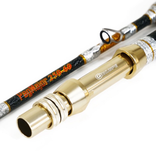 おり釣具 グラスソリッド総糸巻船竿 超軟調真鯛 パグマイヨ 250-60号