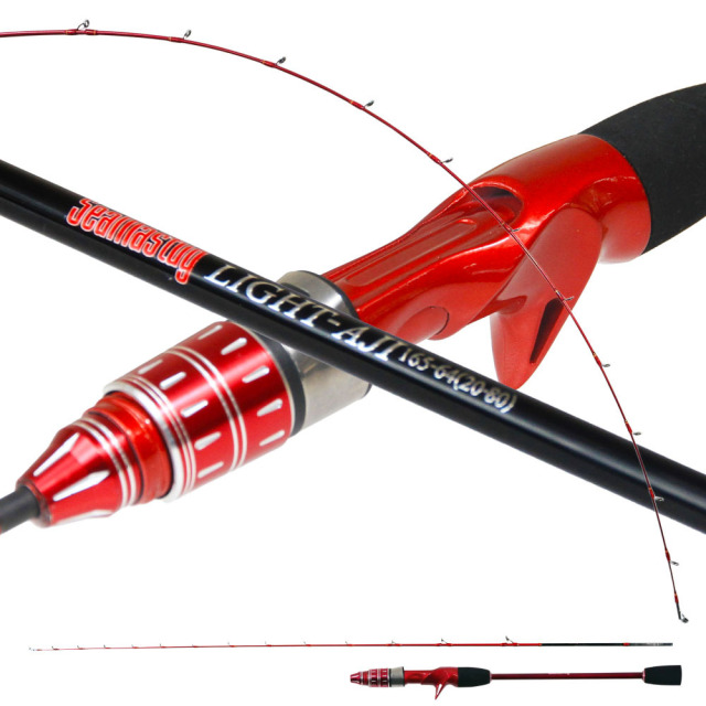 おり釣具 カーボンソリッド船竿 シーマスタッグ ライトアジ165-64(ori-784313)| 鯵 アジ 鬼アジ 小物 ライトゲーム ライトタックル コマセ ベイトキャスティング 海 船竿 釣竿 釣り