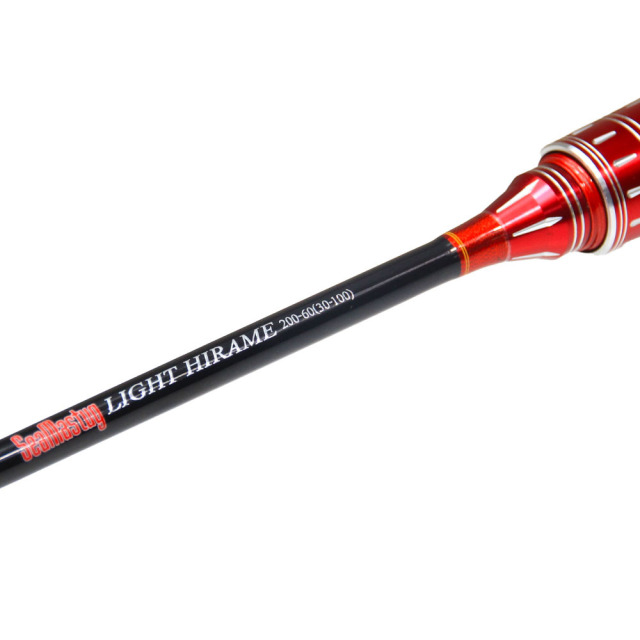 セール中]おり釣具 カーボン船ヒラメ竿 シーマスタッグ ライトヒラメ