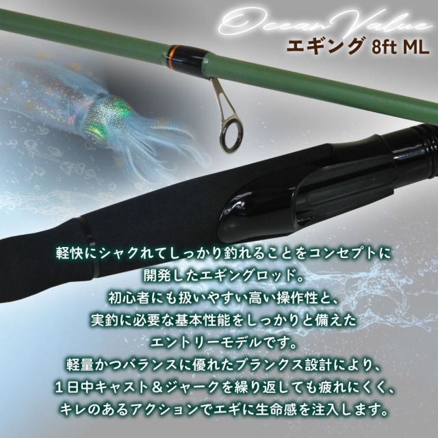 DUEL フェロモンスキン　4号　廃盤　エギング　餌木　釣り　4個セット 楽天市場】＼MAX99%OFFセール／ マルシン Heat&Beat エギ ピンク