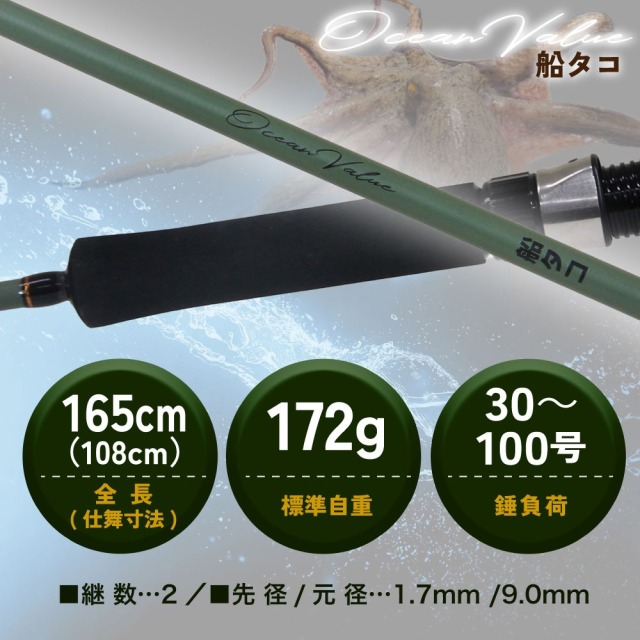 16世紀　高麗青磁鉢　幅約17.7㎝　木箱付　タコチ　東さ7-0424☆2F 三田青磁 八角鉢 木箱付 幅約18.5㎝ 東Y6-1108①タトコ - メルカリ