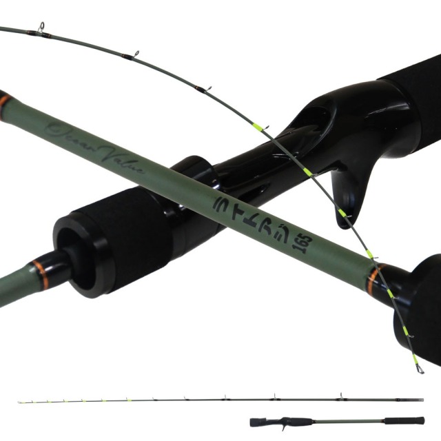 おり釣具 船竿 オーシャンバリュー ライトアジ 165 64調子(ori-784603)｜おり釣具 鯵 アジ 鬼アジ 小物 ライトゲーム ライトタックル コマセ 海 船竿 釣竿 釣り