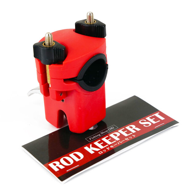 おり釣具 ロッドキーパーセット レッド(ori-784702)｜釣具 釣り ロッドホルダー ロッドキーパー 竿受け ピトン