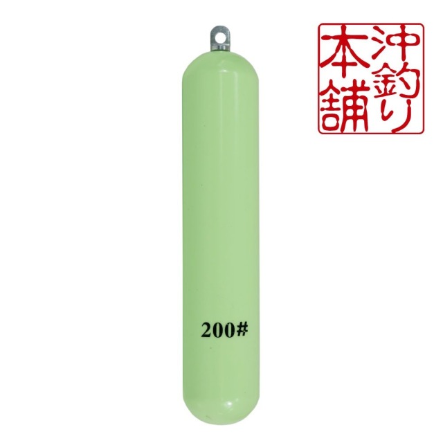 【ポイント5倍中】おり釣具 沖釣本舗 集魚夜光オモリ エコバージョン 200号(ori-784832)｜釣具 釣り 船釣り オモリ 錘 エコオモリ 鉄 遠里 胴付き仕掛 天秤