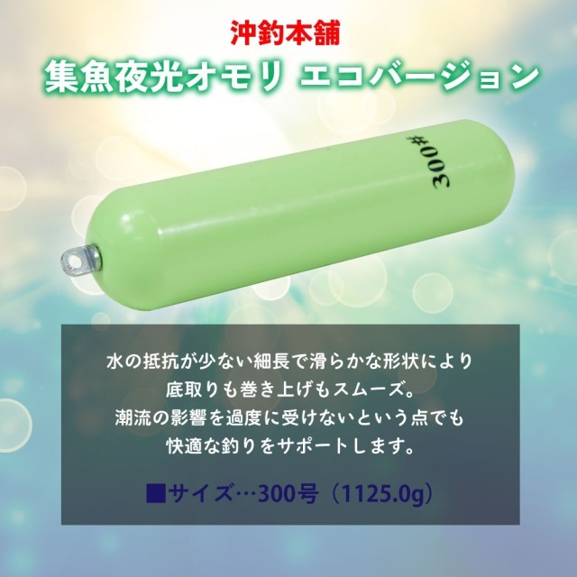 フォークリフト TCM 東京都板橋区 1トン バッテリー 3ワット以下 三相 