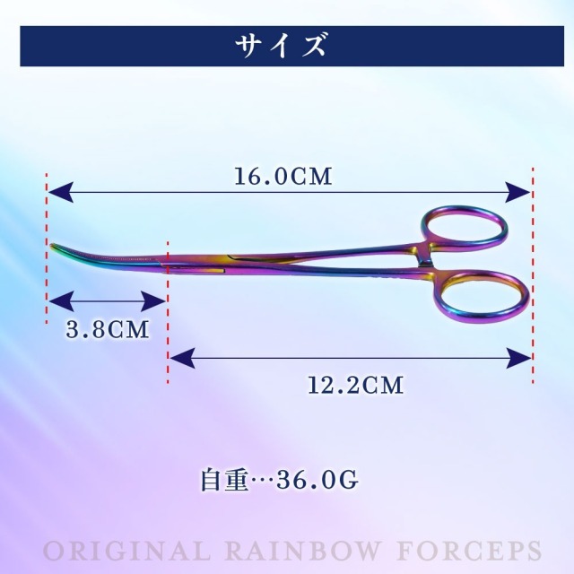 アールデコ　魚　ブックエンド　金属 フィッシング　釣り アンコウフックNEW | 御庭番