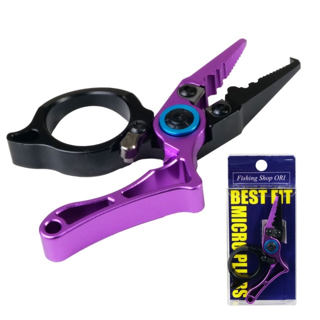 おり釣具 ベストフィットマイクロプライヤー リングタイプ(ori-785334)[M便 1/2]|おり釣具 釣具 ツール プライヤー スプリットリング ルアーチェンジ ルアーローテ フック交換 ラインカッター PEライン 便利ツール 雑品