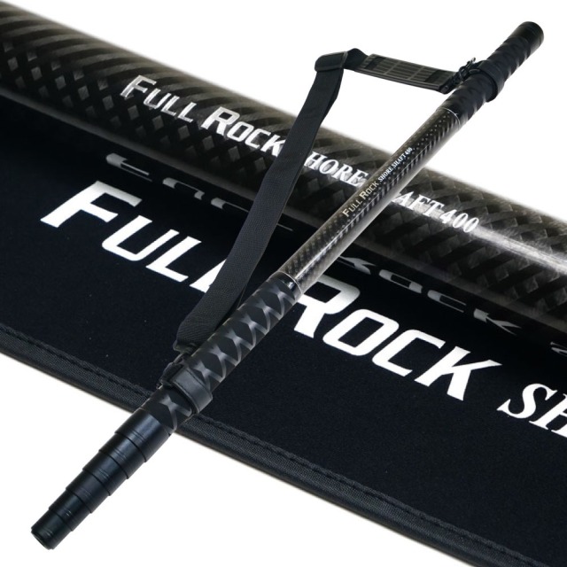 おり釣具 ショアソルト専用ランディングシャフト 25 フルロックショアシャフト 400(ori-785365)｜ランディング シャフト 4ｍ ネット ギャフ ショアジギング タモの柄 ロッド 青物 ブリ ヒラマサ ヒラスズキ 磯 ロックショア 釣り