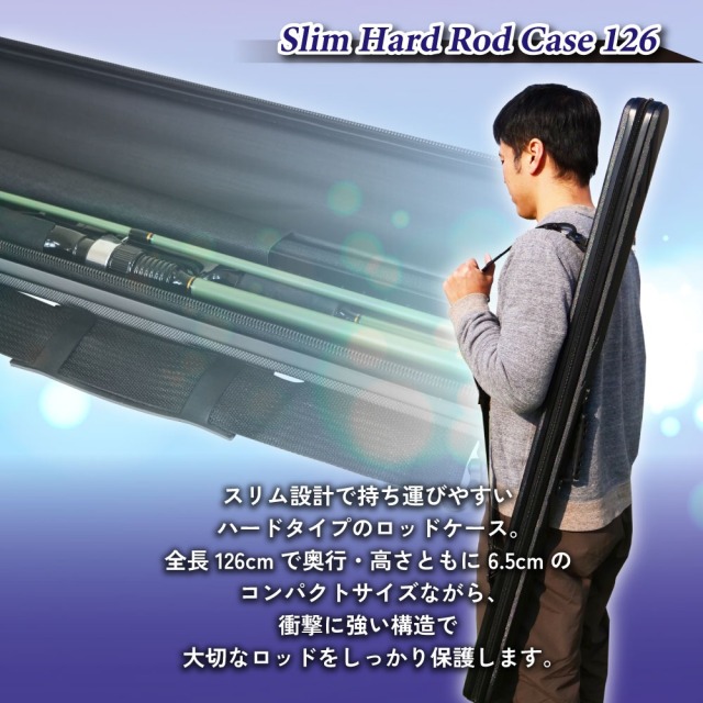 おり釣具 スリムハードロッドケース 126 ブラック（ori-786065