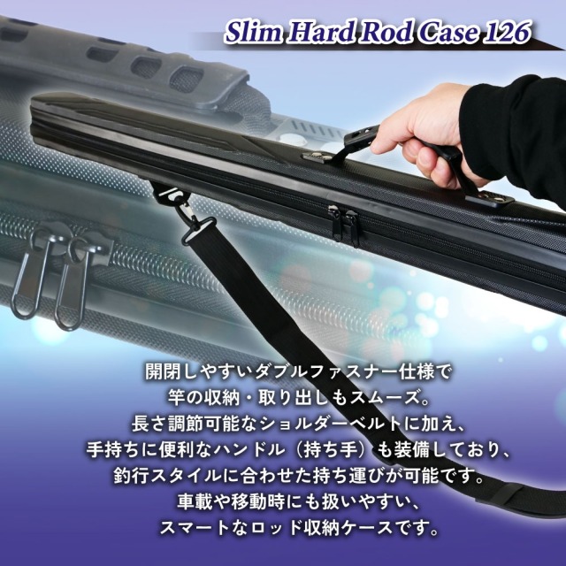 おり釣具 スリムハードロッドケース 126 ブラック（ori-786065