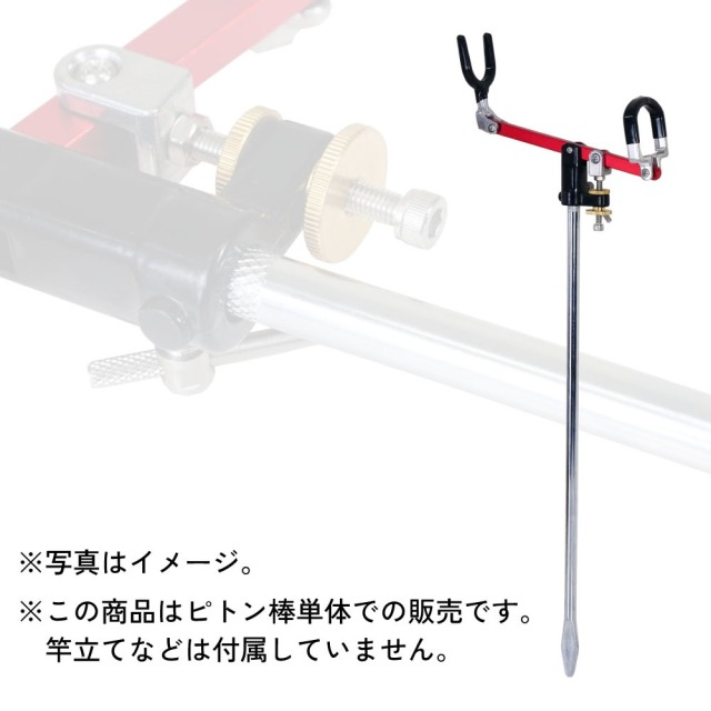 おり釣具 ステンレスピトン棒 50cm 12mm(ori-786249)｜石鯛 底物 