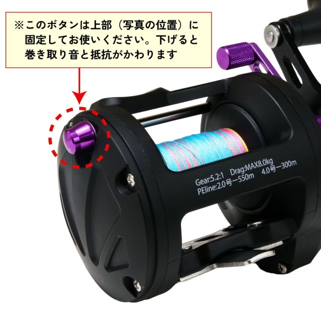 おり釣具オリジナル フライデー船タコ ロッド＆リールセット