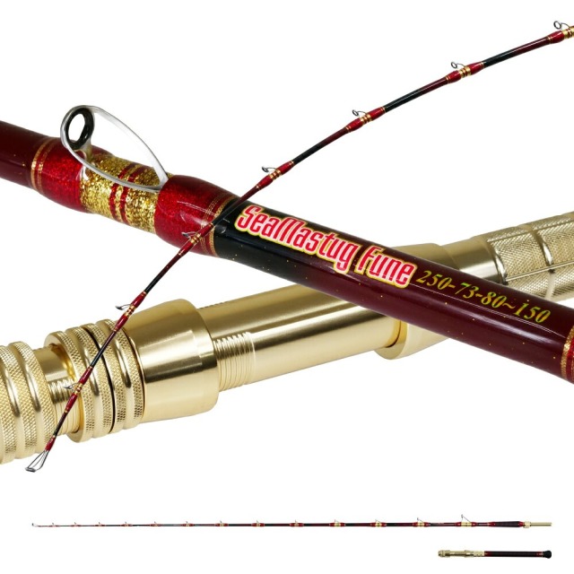 グラスソリッド 総糸巻 汎用 船竿 2代目シーマスタッグ 総糸巻 250-73(80~150)おり釣具(ori-787536)|船竿 竿 ロッド 7:3調子 泳がせ ヒラメ シマアジ 青物 ワラサ ブリ