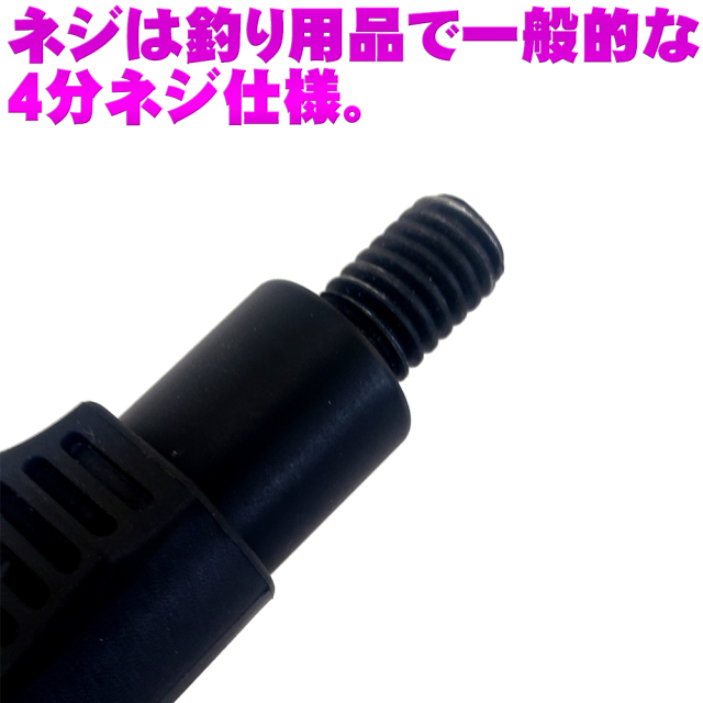 トチ縮杢　内径縦55cm ランディングネット 交換用ソフトラバーランディングネット LLサイズ22型 直径55cm