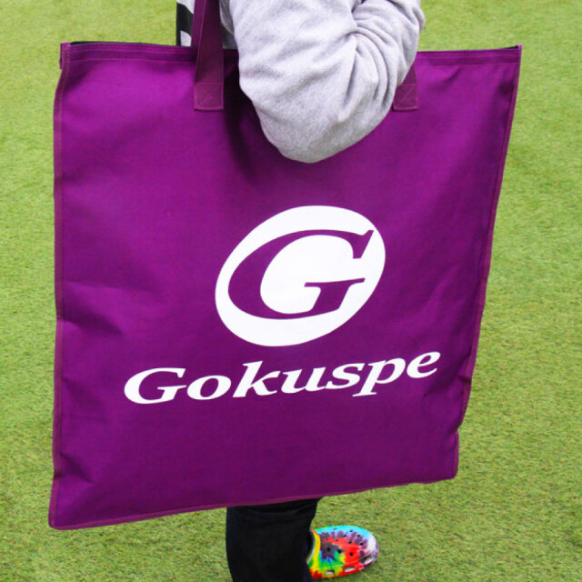GOKUSPE(ゴクスペ) ランディングネットバッグ パープル LOVE Fishing