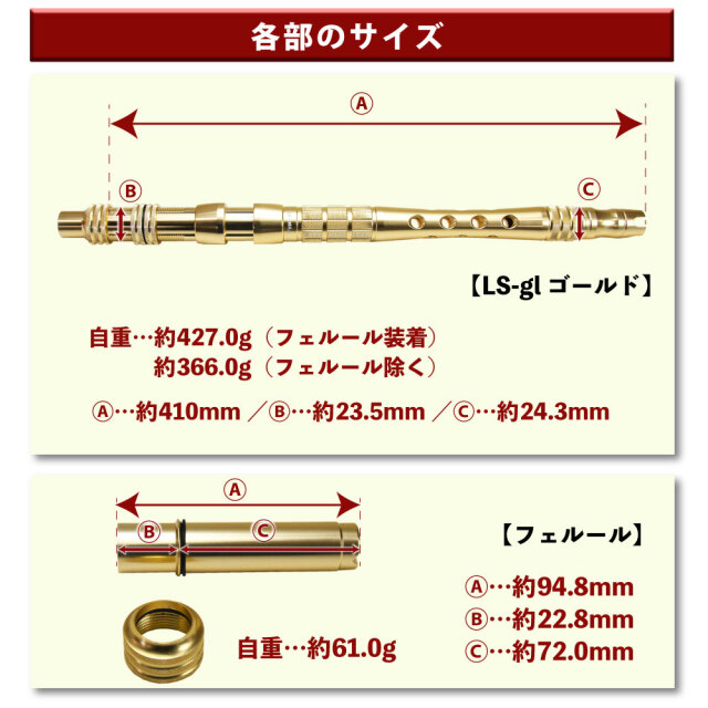 おり釣具 オリジナル ウインチ スタンディング両用アルミバット LS-gl