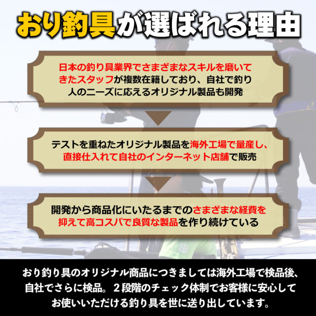特価] 洗練された本格万能 船竿 シーマスタッグ EXソリッド船165