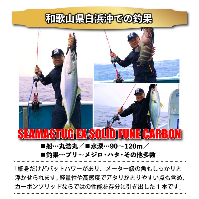 ダイオウサソリ　標本　大型　最終値下げ 超大型油圧ショベルシリーズ｜採石｜業種から探す｜商品情報｜日立建機日本