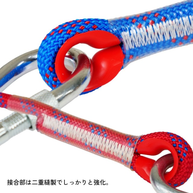 フルロックギャフの柄　クエ　底物 大型魚対応 フルロック フライングギャフ 6m ギャフロープ付 フル