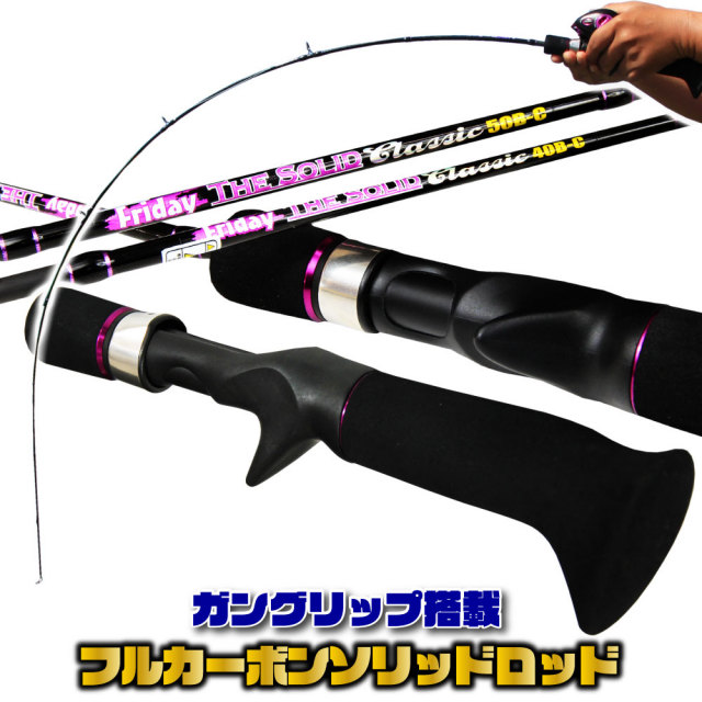 Amazon.co.jp: ラウンドソリッドカーボンロッド カーボンファイバーロッド 5本 直径1mm～12mm  長さ500mm(10mmx500mm) : 産業・研究開発用品 ラウンドソリッドカーボンロッド カーボンファイバーソリッドロッド 直径0.5mm～12mm 円筒形カーボンシャフト(3mm x 5p