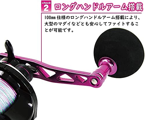 □中小物 船釣り入門セット ロッド180cm 錘30号 ＆ デジタル