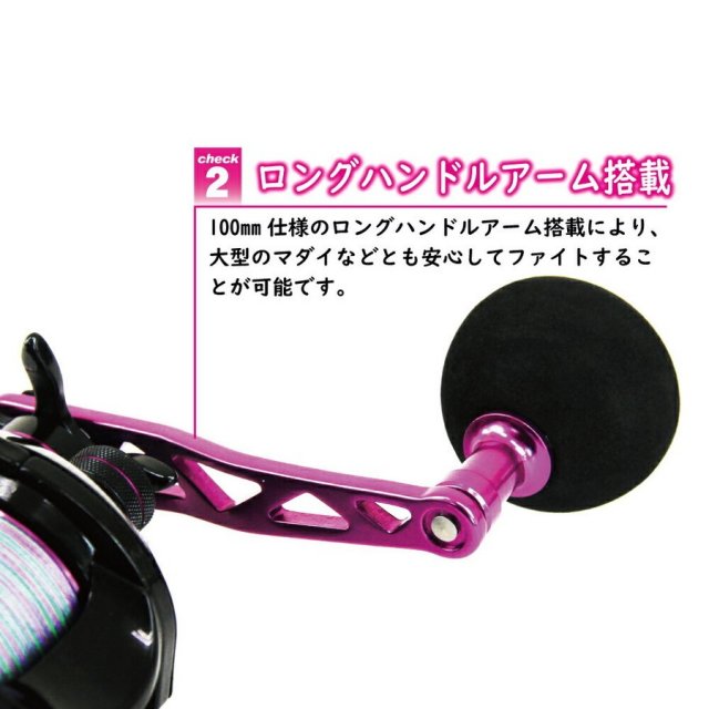 入門向けロッド&リールセット ゴクエボリューションフグ 入門向けロッド&リールセット ゴクエボリューションフグ