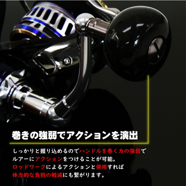 超軽量シマノ用カーボンハンドル アルミハンドルノブ セット ブラック