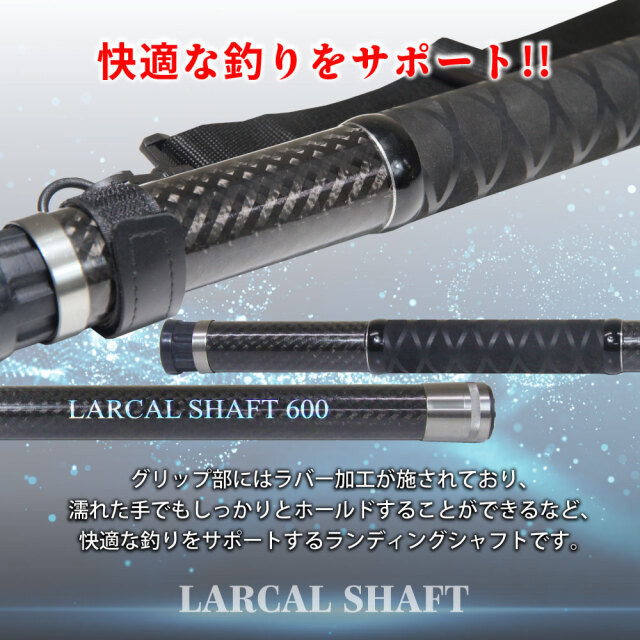 カーボンシャフト　新品未使用　ラジアル クラブ | ダンロップスポーツ公式オンラインストア