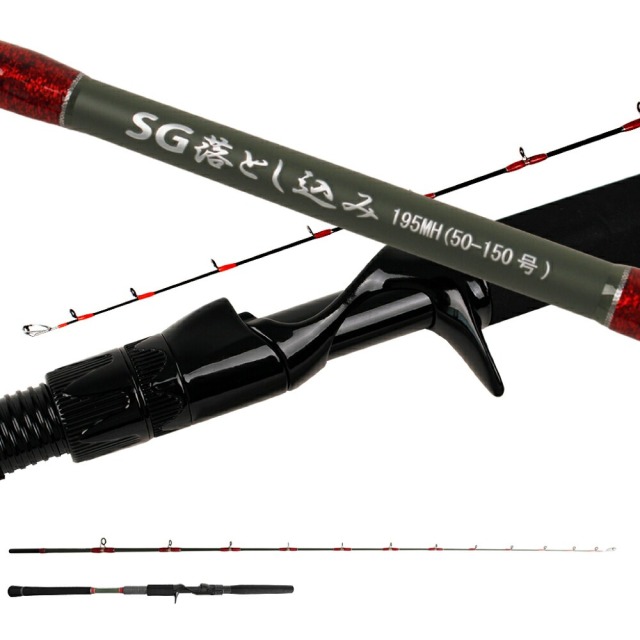 おり釣具 落とし込み専用ソリッドグラス船竿 オーシャンバリューSG落とし込み 195MH（50～150号）/205MH(60-180号)(ori-ubmh)｜落とし込み 竿 タテ釣り アンダーベイト