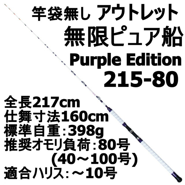 Jpgx6ubqvhem3m