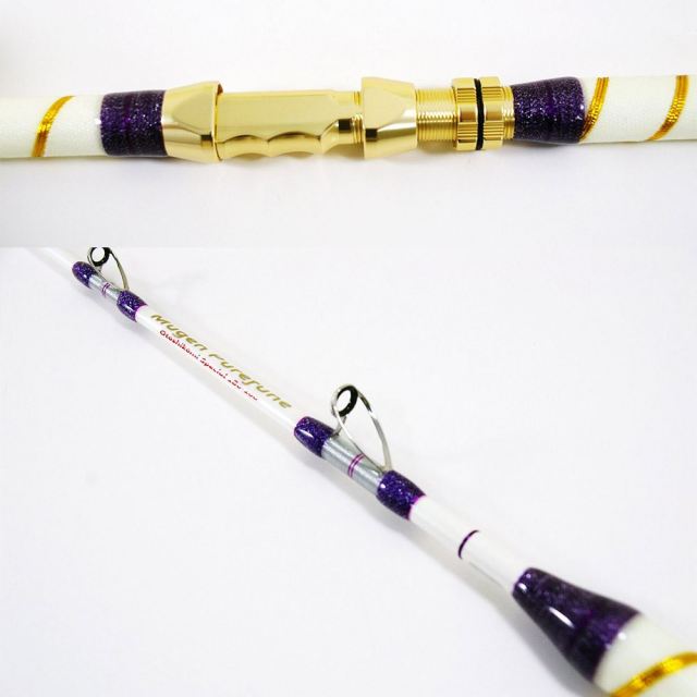 アウトレット】無限ピュア船 落とし込みスペシャル 180-100号 ホワイト