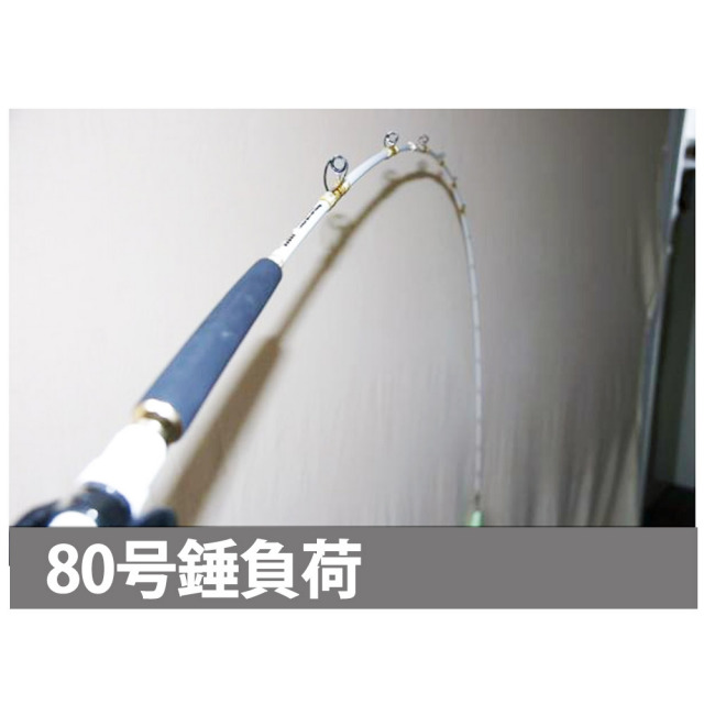 ゴクスペ　ゴクエボ　超軟調ムーチング真鯛 サモトラケ280(30-100号) Amazon | 超軟調ムーチング真鯛 GokuEvolution サモトラケ280
