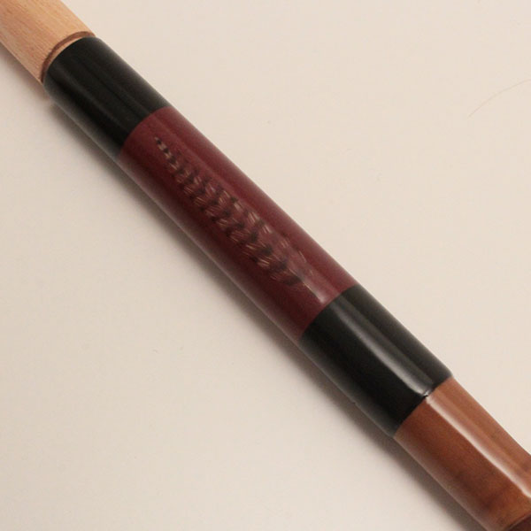 峯集 口巻 竿掛