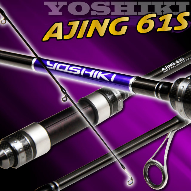 ロッド YOSHIKI Amazon | 吉樹ショアジギング 962MH ＆ YOSHIKI 4000XH PE1.5号
