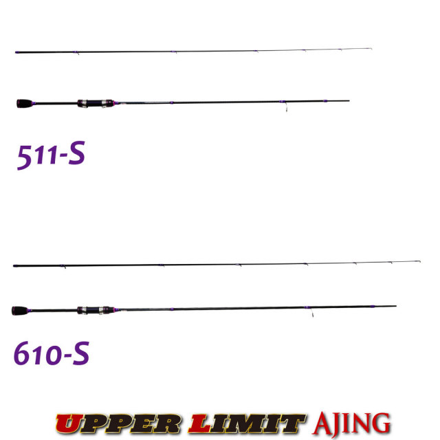 アウトレット】 ゴクスペ アジングロッド UPPER LIMIT AJING 610 アウトレット】 ゴクスペ アジングロッド UPPER LIMIT AJING 610