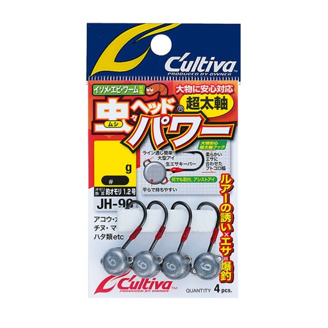 オーナー 虫ヘッドパワー 20g(owner-188015)[M便 1/15]|ジグヘッド 餌釣り 根魚 真鯛 カサゴ ハタ コブダイ 太軸フック
