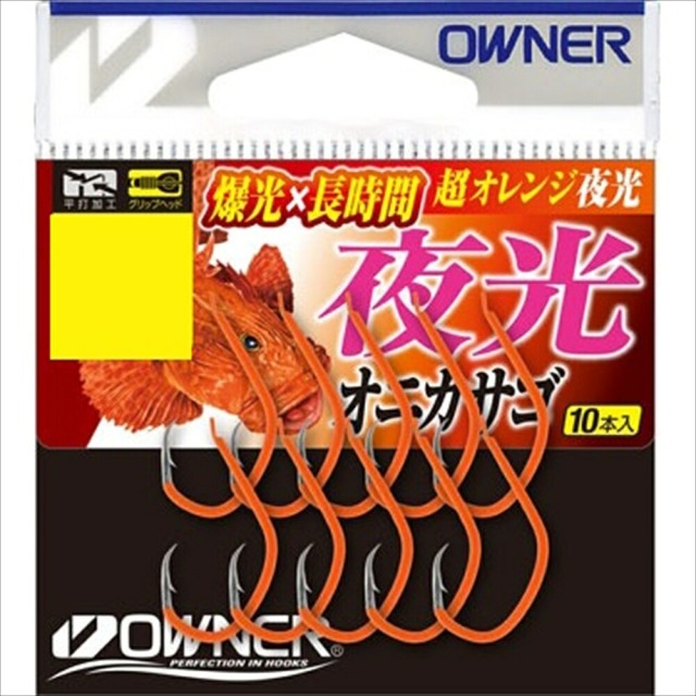 オーナー 夜光オニカサゴ 19号(owner-277603)[M便 1/20]｜仕掛け 鈎 オニカサゴ