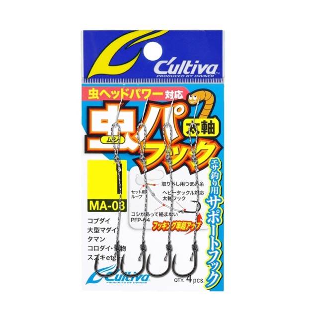 オーナー 虫パフック L(owner-310836)[M便 1/15]|アシストフック 餌釣り 虫ヘッドパワー コブダイ 真鯛 チヌ 太軸フック