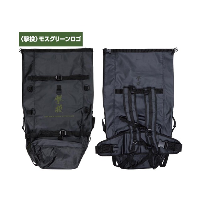 カルティバ 撃投タフクライムバッグ65 モスグリーン(owner-379659)