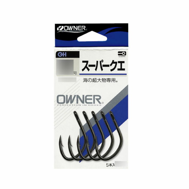 【15Cpost】 オーナー  OHスーパークエ 40号(owner-509667)