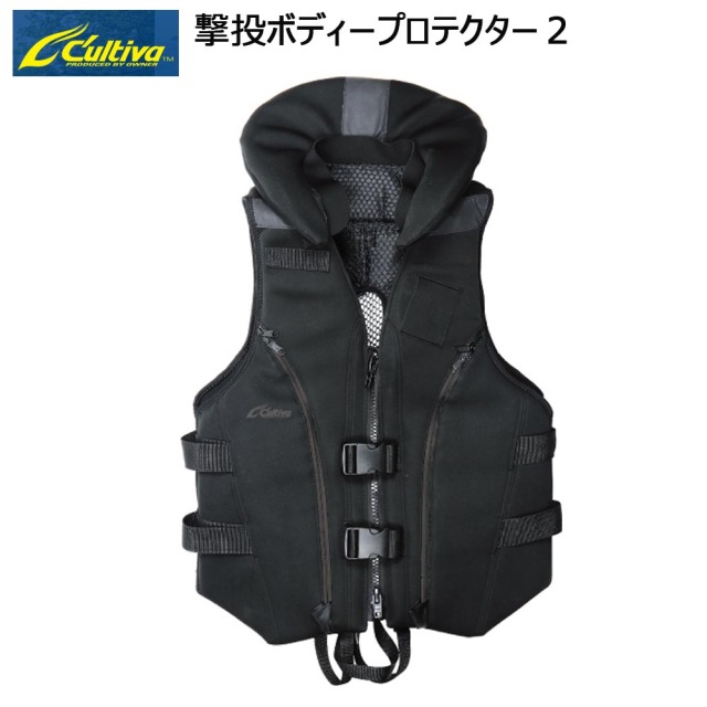 カルティバ 撃投ボディープロテクター2(owner-8960) 